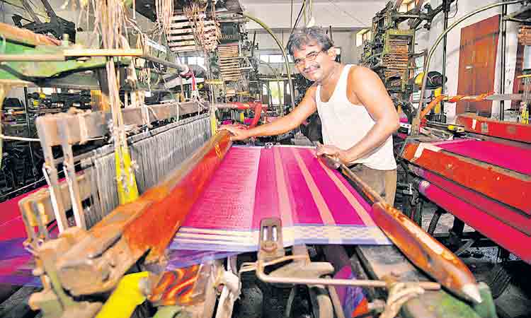 మరోసారి పొడిగింపు