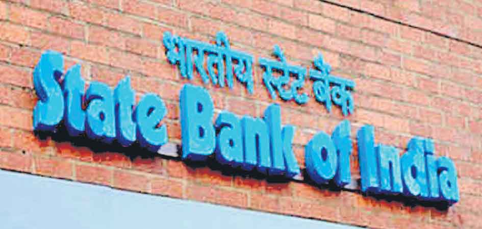 ఎస్బీఐ అదుర్స్‌