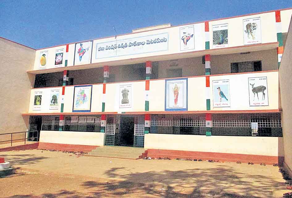 ఇంగ్లిష్‌ మీడియంకు క్యూ