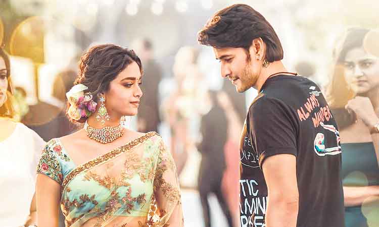 లక్ష మెరుపులు మీదకి దూకినాయా