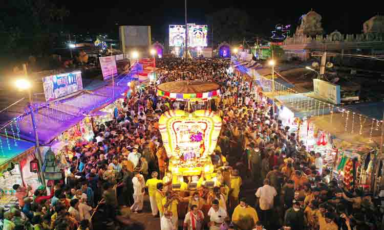 మార్మోగిన ఓంకారనాదం