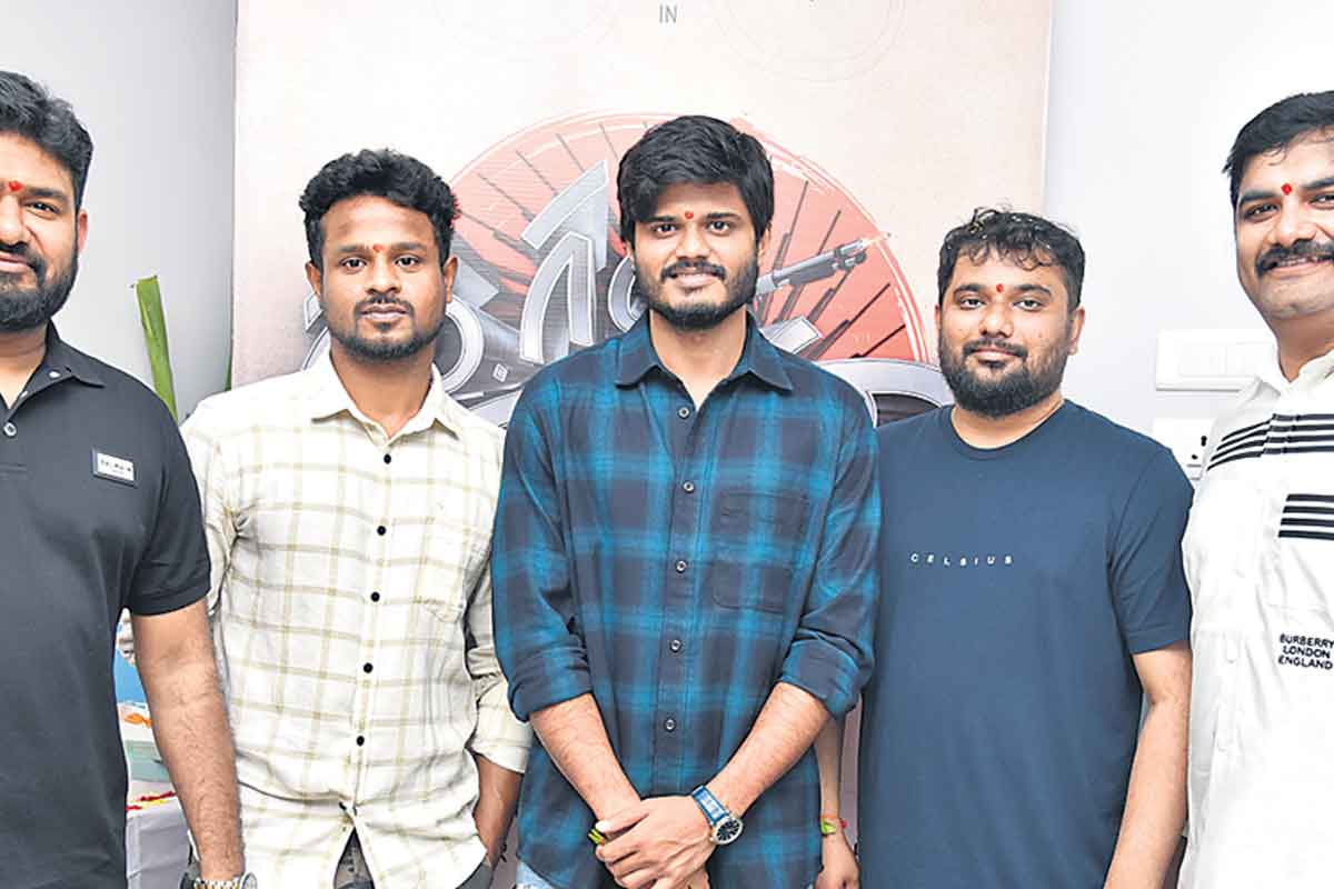 ‘గం..గం..గణేశా’ మొదలైంది