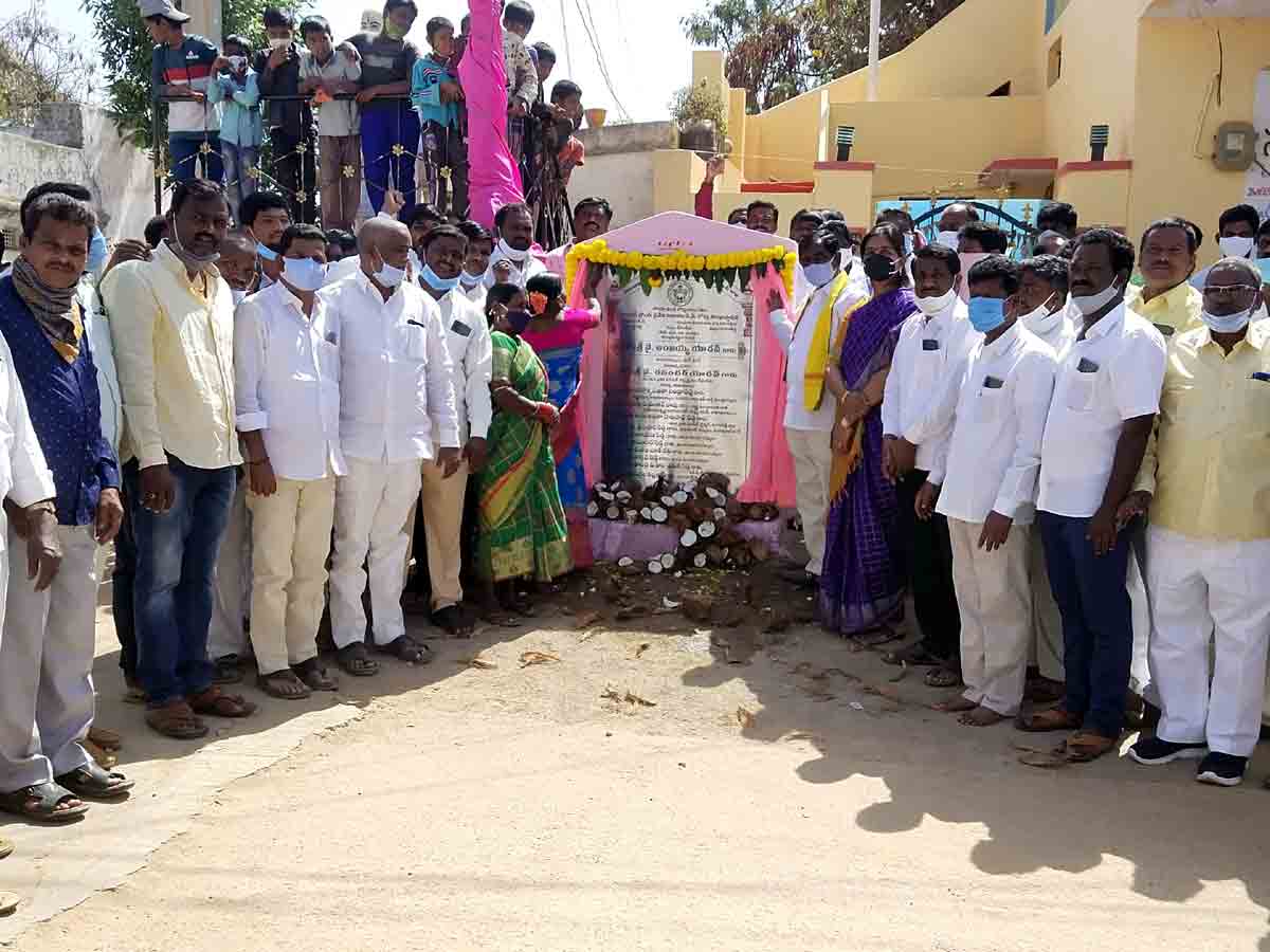 Village development : గ్రామాల అభివృద్ధికి అధిక ప్రాధాన్యత.. ఎమ్మెల్యే