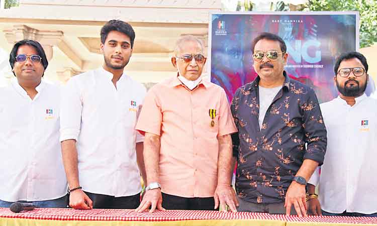 వ్యక్తిత్వమే రాజసం