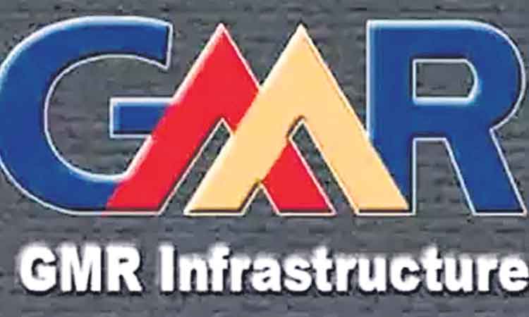 తగ్గిన జీఎమ్మార్‌ ఇన్‌ఫ్రా నష్టం