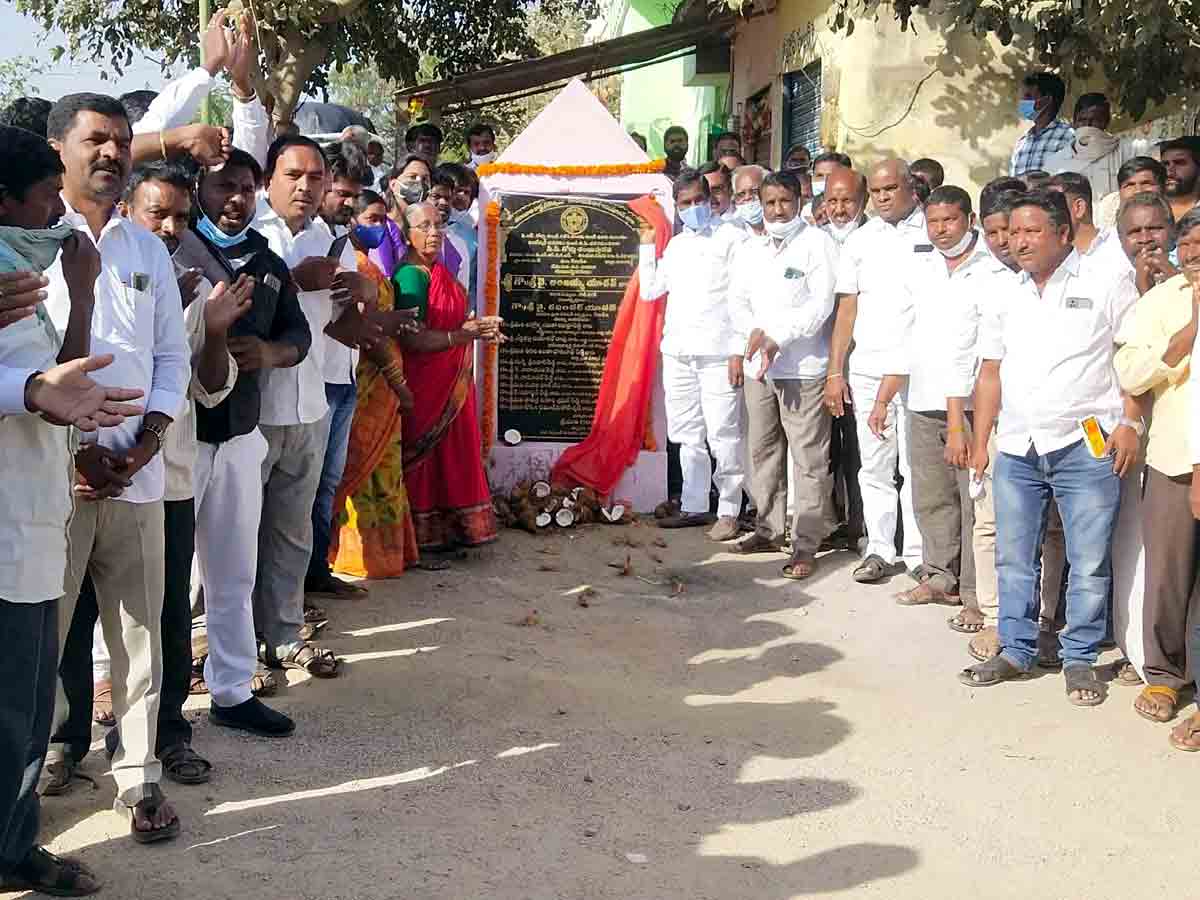 Keshampet : సమస్యల పరిష్కారం కోసం పని చేద్దాం.. ఎమ్మెల్యే అంజయ్యయాదవ్‌