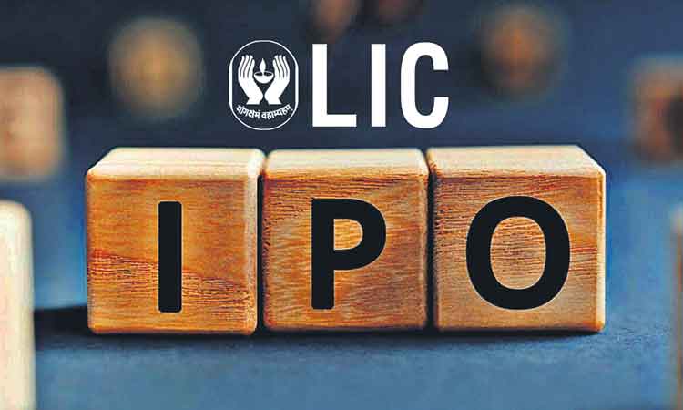 మార్చి 10న ఐపీవో ?