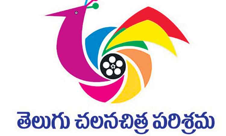 సినీ ప్రముఖుల కీలక సమావేశం