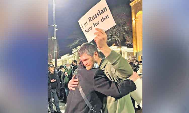 నేను రష్యన్‌ను.. నన్ను క్షమించండి