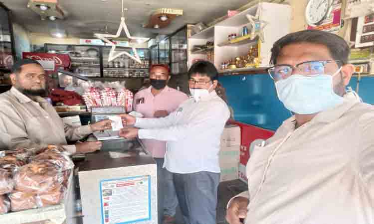 ఆస్తిపన్ను వసూలుపై ప్రత్యేక నజర్‌