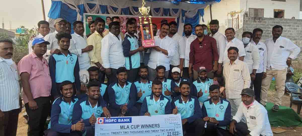 క్రీడలతో స్నేహభావం పెంపొందుతుంది