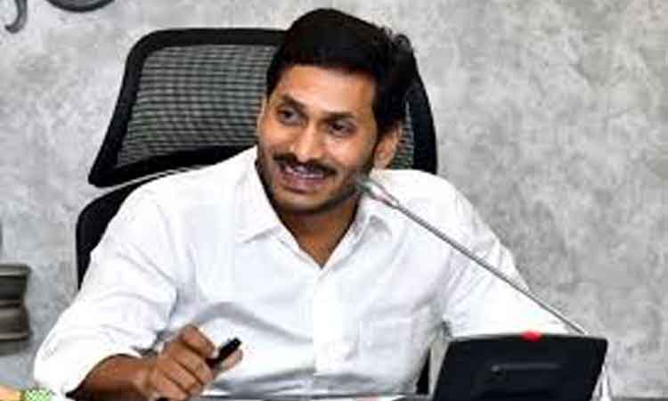 ఎవరి సినిమాకైనా ఒకటే రేటు : ఏపీ సీఎం