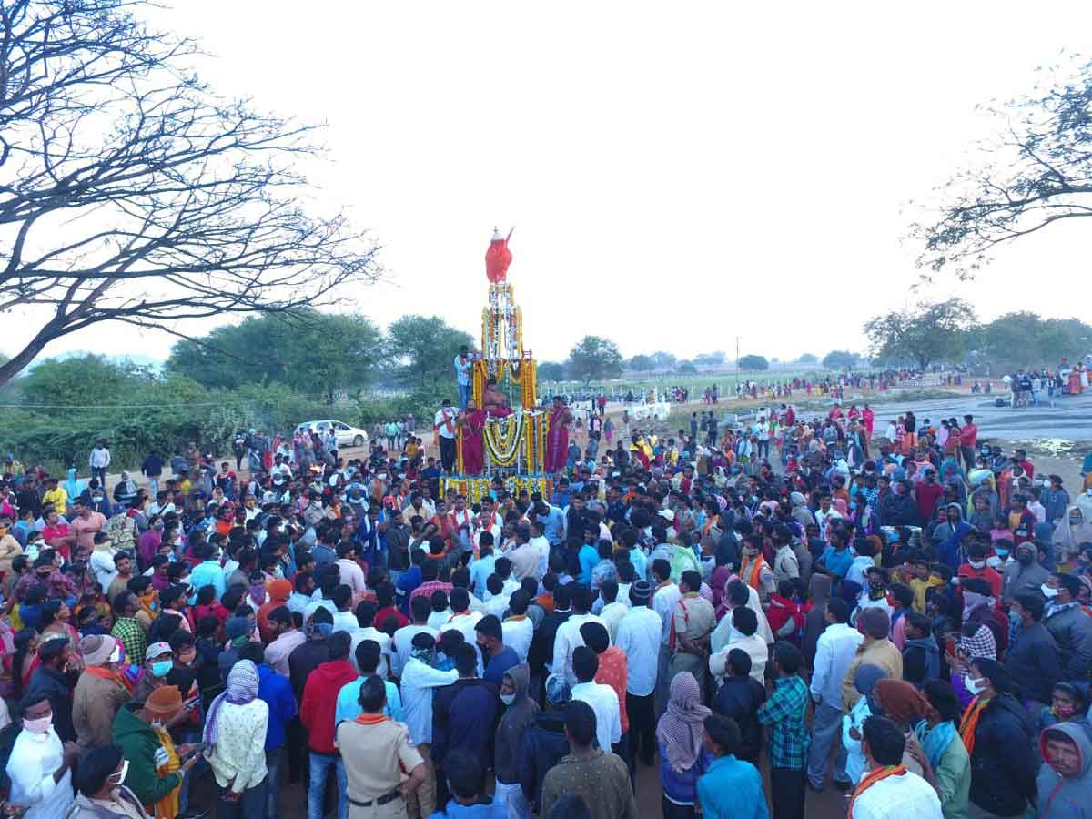 జన సంద్రం