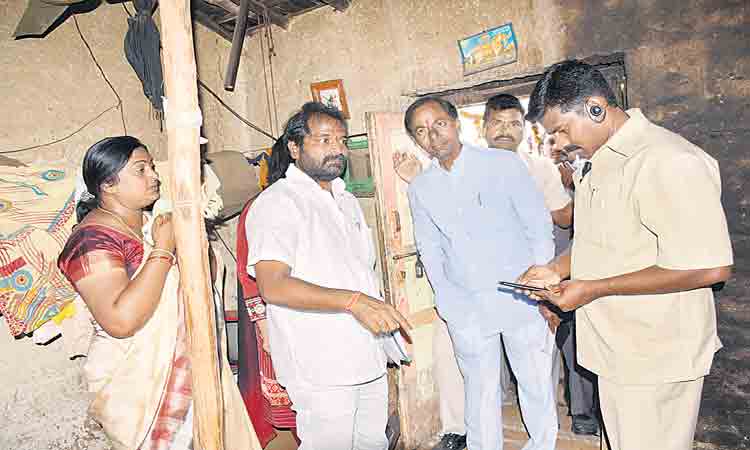 దటీజ్ కేసీఆర్