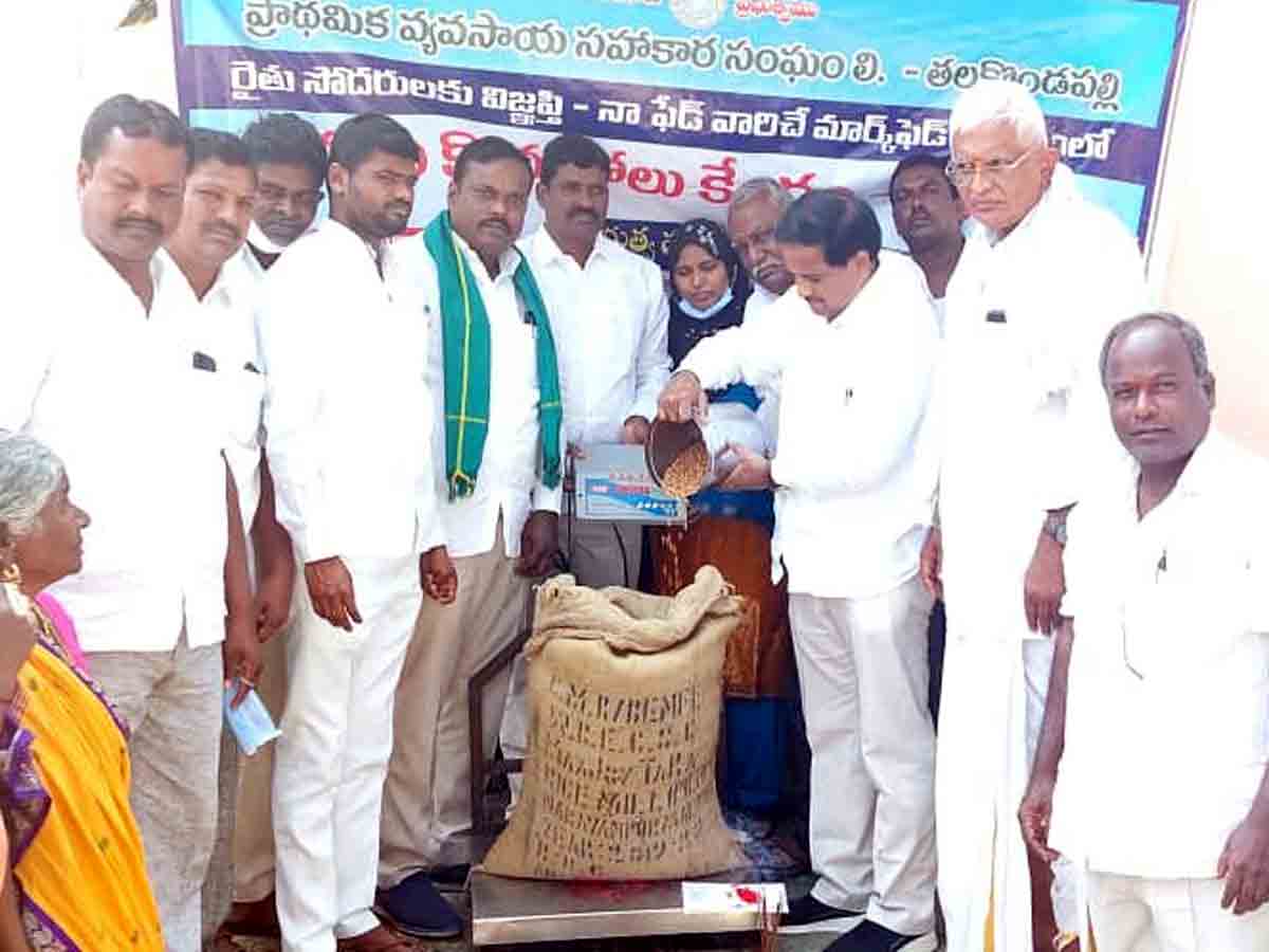 Rangareddy : ప్రతి గింజను కొనుగోలు చేస్తాం.. ఎమ్మెల్సీ కసిరెడ్డి నారాయణరెడ్డి