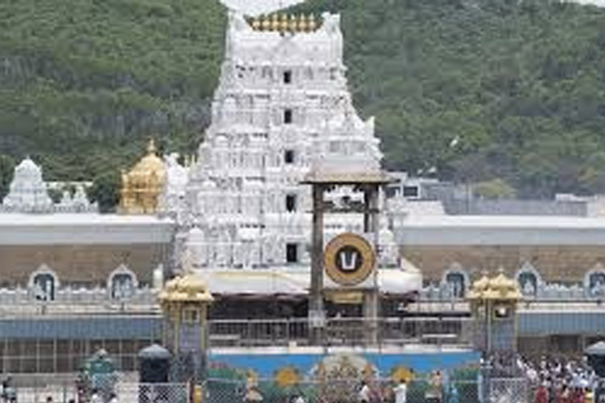 శ్రీవారి హుండీ ఆదాయం రూ.1.83 కోట్లు..