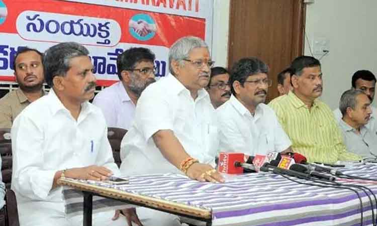 ఉపాధ్యాయ సంఘాల ఆందోళన వెనుక రాజకీయ శక్తుల ప్రభావం ..