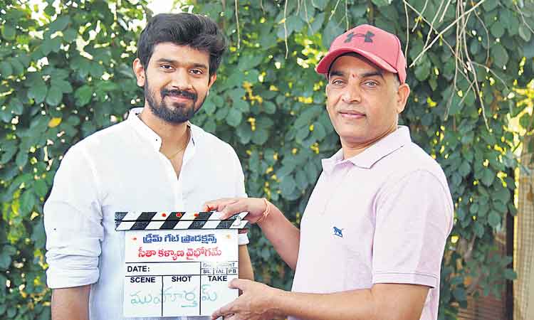 రామాయణ స్ఫూర్తితో