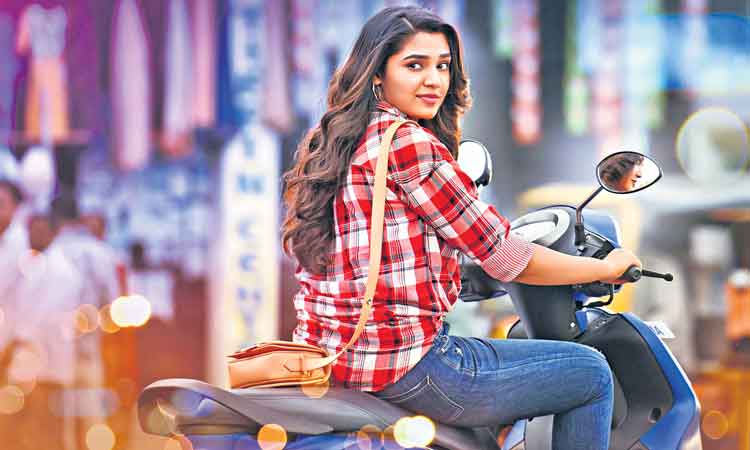 మహాలక్ష్మి విజిల్‌ వేస్తే..