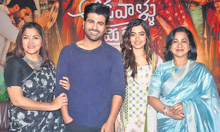 ఆ నవ్వులన్నీ తిరిగొస్తాయి