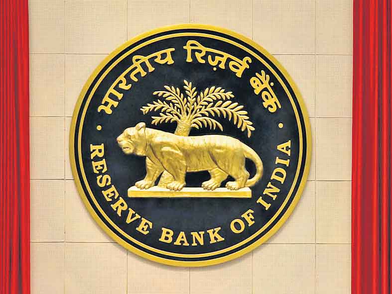 ఏప్రిల్‌ వరకూ ఆర్బీఐ రేట్ల పెంపు ఉండదు