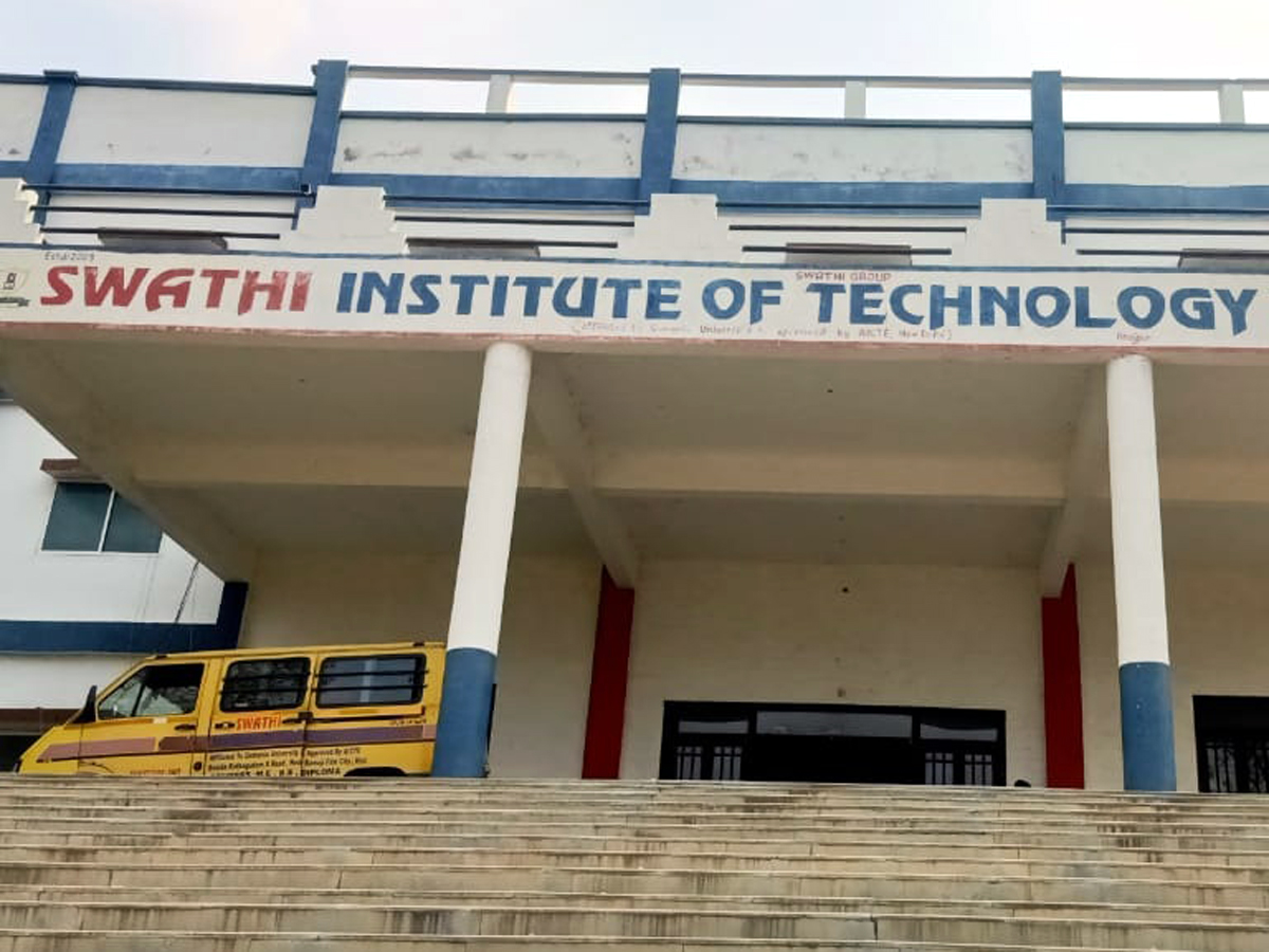 Exams : పాలిటెక్నిక్‌ ప్రశ్నపత్రాలు లీక్‌.. బోర్డు అధికారులకు ఫిర్యాదు