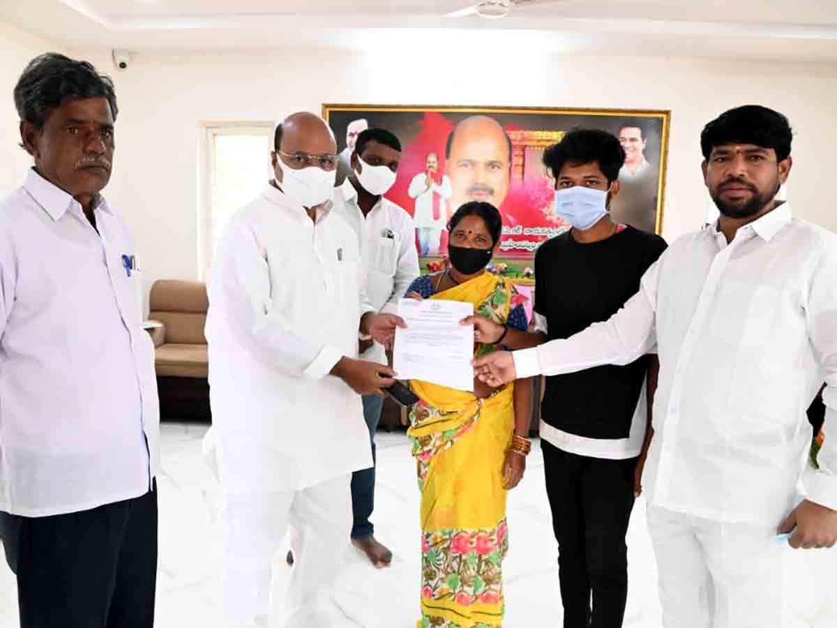 Ibrahimpatnam : అన్నధాతల అండగా రైతుబీమా పథకం.. ఎమ్మెల్యే మంచిరెడ్డి కిషన్‌రెడ్డి..