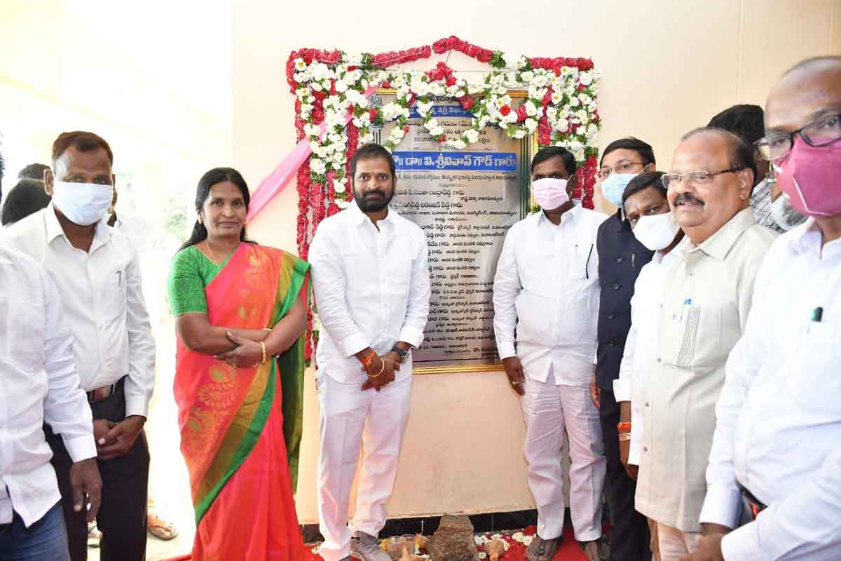 500 ఎకరాల్లో ఫుడ్‌కోర్టు