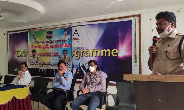 డ్రగ్స్‌తో జీవితాలను నాశనం చేసుకోవద్దు