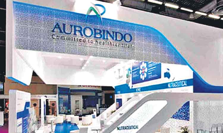 అరబిందో ఫార్మా రూ.1.50 డివిడెండ్‌