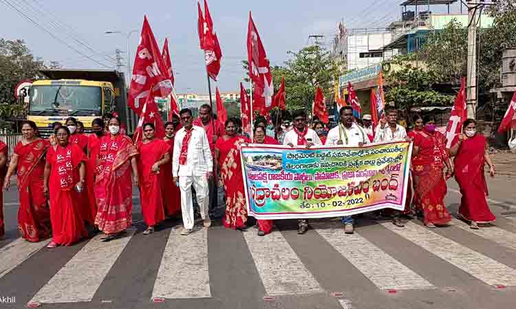 భద్రాచలం బంద్‌ సక్సెస్‌