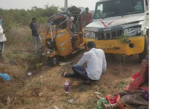 ఆటో, బొలేరో ఢీ : ఒకరి మృతి