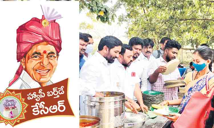 పండుగలా..