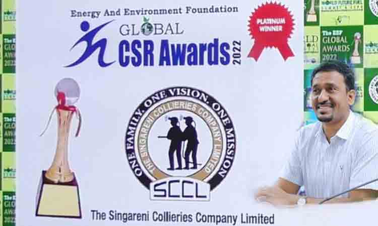 సింగరేణికి గ్లోబ్‌ సీఎస్‌ఆర్‌ అవార్డు