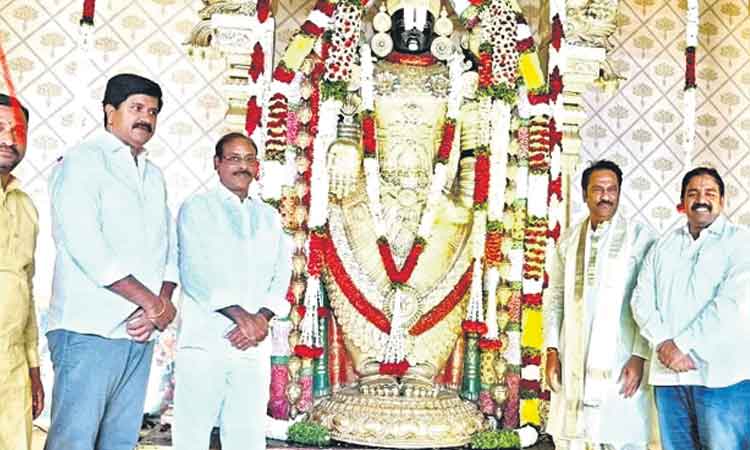 శ్రీనివాసా..గోవిందా..