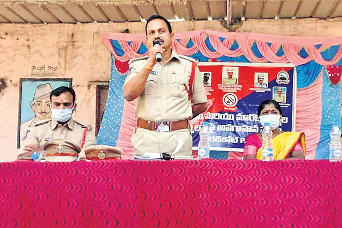 యువత ‘మత్తు ’ వీడాలి