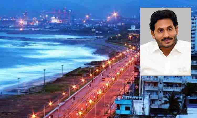 నేడు విశాఖకు ఏపీ సీఎం జగన్‌ రాక..