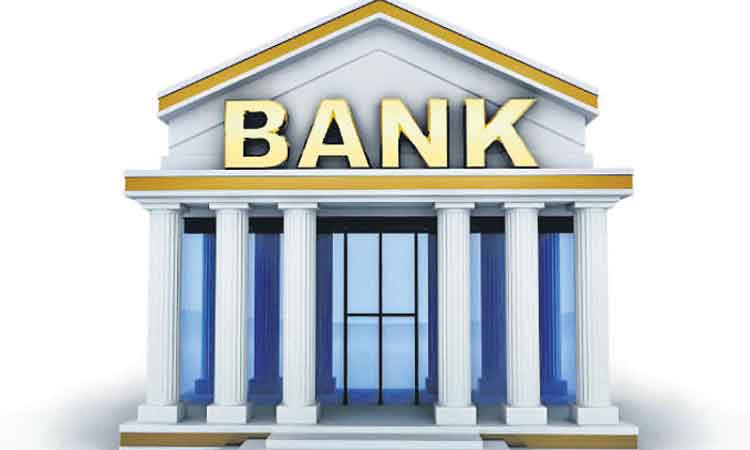 బ్యాంకింగ్‌పై ప్రభావం