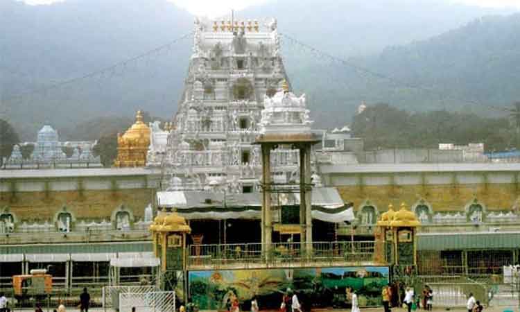 రేపు తిరుమ‌ల‌లో విష్ణు సహస్రనామ అఖండ పారాయణం..