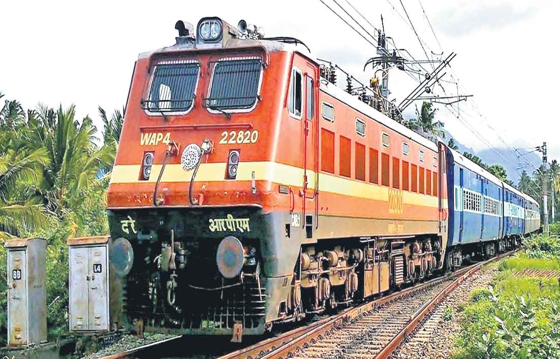 రైల్వే టికెట్ల బుకింగ్‌కు పీఆర్‌ఎస్‌ కౌంటర్లు