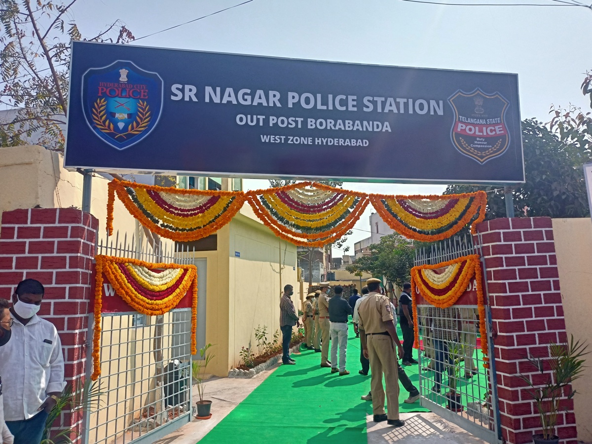 Police station | బోరబండకు త్వరలో పోలీస్‌స్టేష‌న్‌