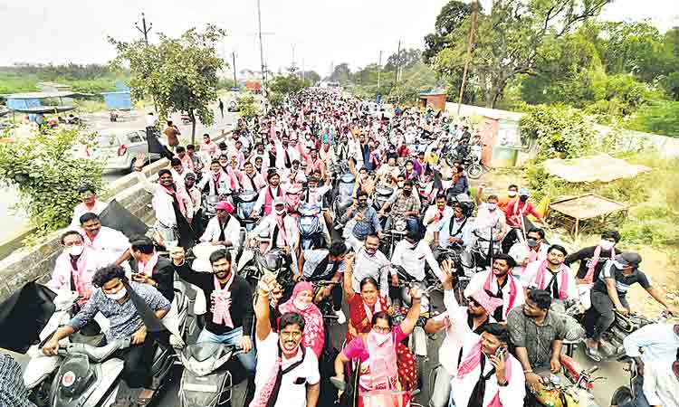 మోదీ.. ఖబడ్దార్‌