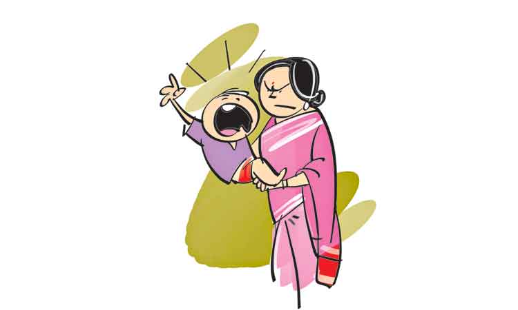 అర్థ వివరణ