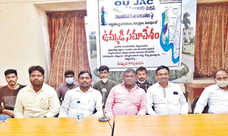 ‘ఆ ఐదు పంచాయతీలను తెలంగాణలో కలపాల్సిందే’