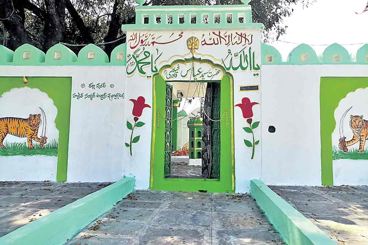 ఉర్సుకు దర్గా ముస్తాబు