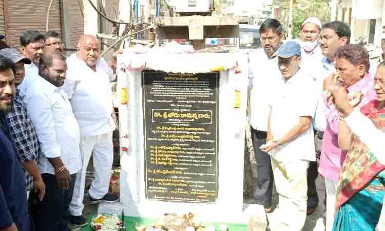 ‘దళిత బంధు’దేశానికే ఆదర్శం