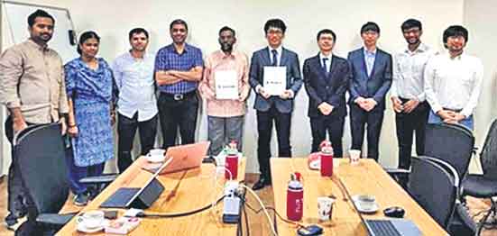 సుజుకి ఇన్నోవేషన్‌ సెంటర్‌