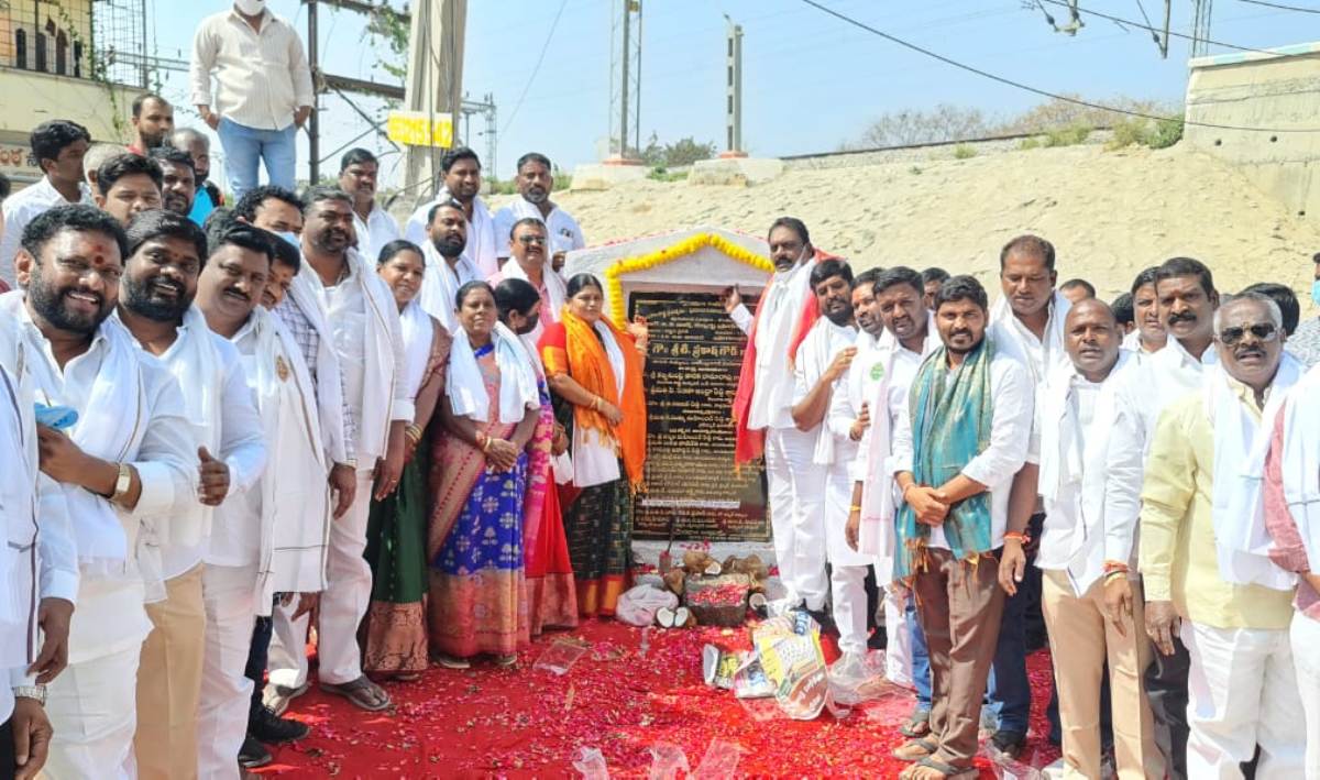 Municipal Development | మున్సిపల్‌ అభివృద్ధికి కృషి : ఎమ్మెల్యే ప్రకాశ్‌ గౌడ్‌