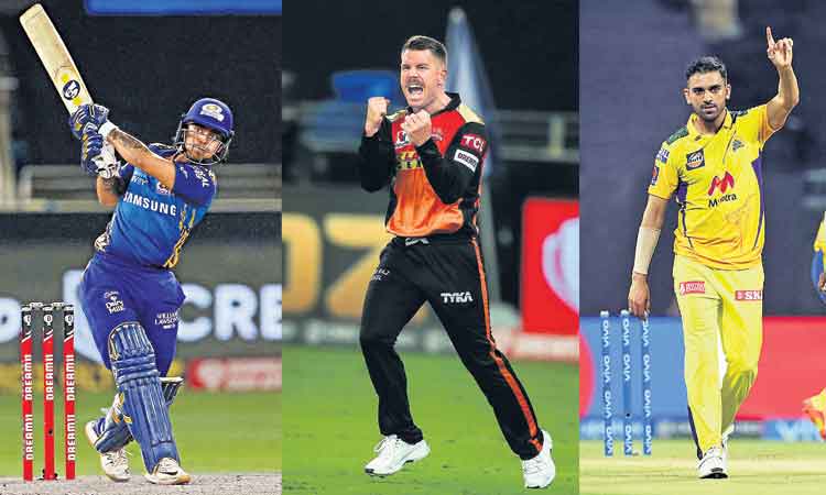 కో అంటే కోటి