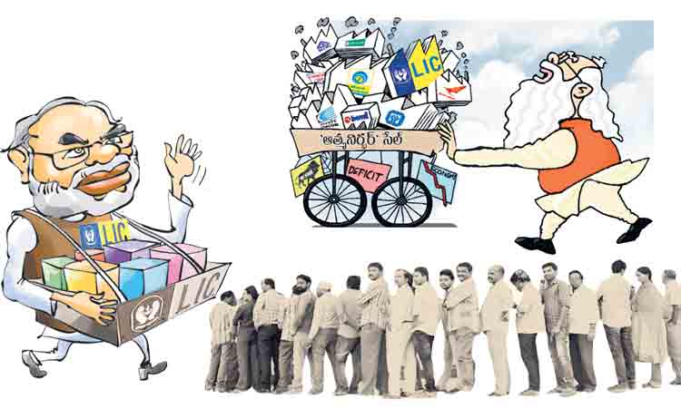 కబేలాకు కామధేనువు!